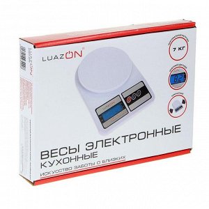Весы кухонные LuazON LVK-704, электронные, до 7 кг, белые