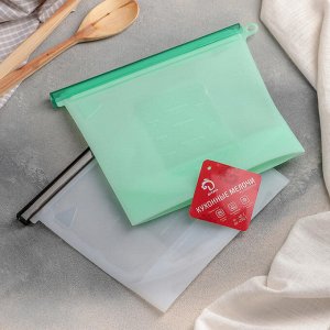 Силиконовый пакет zip lock, 21,5x18 см, многофункциональный, герметичный, цвет МИКС