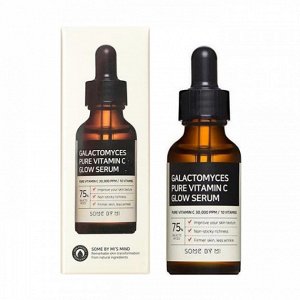 Some By Mi Galactomyces Pure Vitamin C Glow serum Осветляющая пигментацию сыворотка с Галактомисисом и витамином С, 30 мл