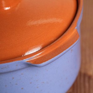 Сотейник Ломоносовская керамика, 1,5 л, цвет сиреневый