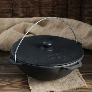 Казан азиатский чугунный WOK с крышкой, 4 л, ТМ BRIZOLL