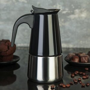 Кофеварка гейзерная «Итальяно», на 4 чашки, 200 мл, цвет чёрный