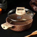 Жаровня с крышкой