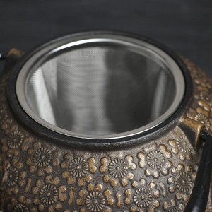 Чайник «Рабиа», 850 мл, с ситом