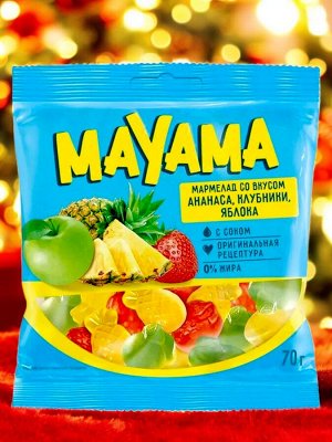 «Маяма», мармелад жевательный в форме ягод и фруктов, 70 г
