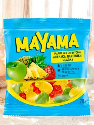 «Маяма», мармелад жевательный в форме ягод и фруктов, 70 г