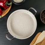 Сотейник 19 см &quot;Мрамор светлый&quot;, антипригарное покрытие, цвет МИКС