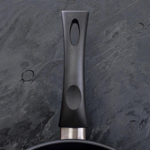 Сковорода «Титан. Особенная», d=28 см, несъёмная ручка