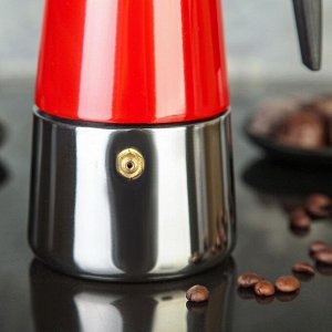Кофеварка гейзерная «Итальяно», на 4 чашки, 200 мл, цвет красный