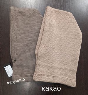 Капюшон женский одинарный с шерстью цвета в табличке для заказа