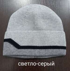 Шапка мужская демисезонная одинарная с отворотом с кашемиром цвета в таблице для заказа