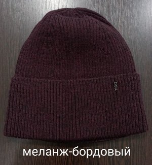 Шапка мужская демисезонная одинарная с отворотом с кашемиром цвета в таблице для заказа