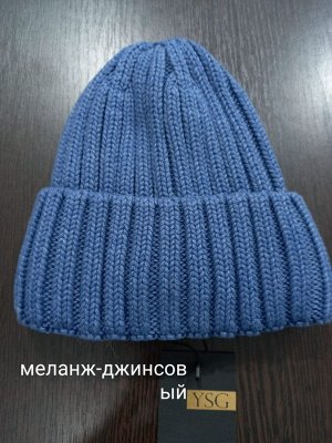 Шапка мужская на флисе с хлопком цвета выбирайте про оформлении заказа
