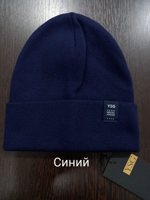 Шапка мужская двойная с кашемиром цвета выбирайте при оформлении заказа