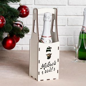 Переноска для бутылки "Новый год" белая, с деревянной ручкой, 11,4х10,8х35 см