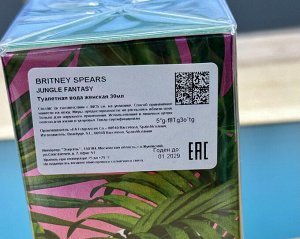 Женские духи Jungle Fantasy Britney Spears 30 мл. Оригинал