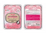 Тканевая маска для лица JantBlanc Коллаген
