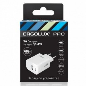 ERGOLUX ELX-РA04QC-C01 (Сетевой адаптер GaN 40 Вт,1USB+1Type C, 100-270В, 5V-12V/3,3А, QC, Белый)