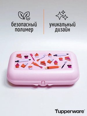 Ланч-бокс вкусняшка 1шт - Tupperware® розовый.