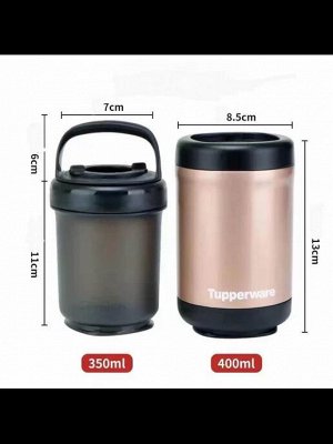 Термос для еды с контейнером 350мл 2в1 в упаковке - Tupperware®.
