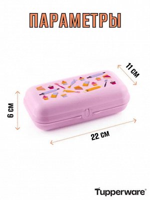 Ланч-бокс вкусняшка 1шт - Tupperware® розовый.