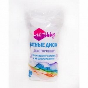 Ватные диски Wikky 50 шт.
