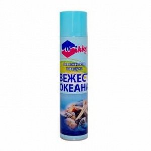 Освежитель воздуха Wikky 300мл "Свежесть океана"