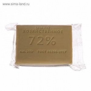 Мыло хозяйственное Wikky 72% 200г в плёнке(кор60)