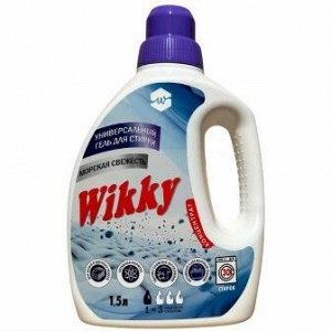 Гель для стирки Wikky 1,5 л "Морская свежесть"/8