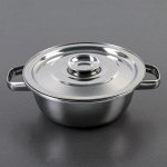 Салатник с крышкой, 0,6 л, 15 см