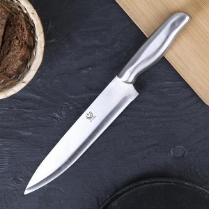 Нож кухонный «Металлик», лезвие 20,5 см 4132567