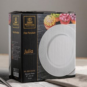 Набор тарелок десертных 20 см Julia, 6 шт WL-880100 / 6C