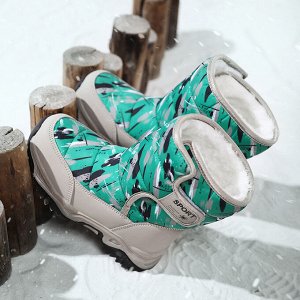 Дутики детские с принтом