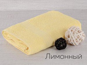 Полотенце махр. Байрамали 70*140 см(430гр)(белый);Полотенце махр. Байрамали 70*140 см(430гр)(бордовый);Полотенце махр. Байрамали 70*140 см(430гр)(голубой);Полотенце махр. Байрамали 70*140 см(430гр)(же