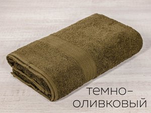 Полотенце махр. Байрамали 70*140 см(430гр)(белый);Полотенце махр. Байрамали 70*140 см(430гр)(бордовый);Полотенце махр. Байрамали 70*140 см(430гр)(голубой);Полотенце махр. Байрамали 70*140 см(430гр)(же