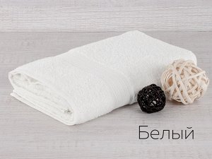 Полотенце махр. Байрамали 70*140 см(430гр)(белый);Полотенце махр. Байрамали 70*140 см(430гр)(бордовый);Полотенце махр. Байрамали 70*140 см(430гр)(голубой);Полотенце махр. Байрамали 70*140 см(430гр)(же