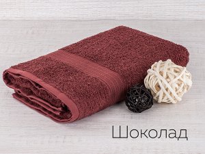 Полотенце махр. Байрамали 70*140 см(430гр)(белый);Полотенце махр. Байрамали 70*140 см(430гр)(бордовый);Полотенце махр. Байрамали 70*140 см(430гр)(голубой);Полотенце махр. Байрамали 70*140 см(430гр)(же
