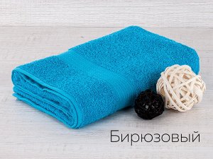Полотенце махр. Байрамали 70*140 см(430гр)(белый);Полотенце махр. Байрамали 70*140 см(430гр)(бордовый);Полотенце махр. Байрамали 70*140 см(430гр)(голубой);Полотенце махр. Байрамали 70*140 см(430гр)(же