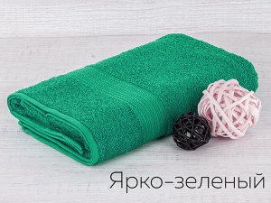Полотенце махр. Байрамали 70*140 см(430гр)(белый);Полотенце махр. Байрамали 70*140 см(430гр)(бордовый);Полотенце махр. Байрамали 70*140 см(430гр)(голубой);Полотенце махр. Байрамали 70*140 см(430гр)(же