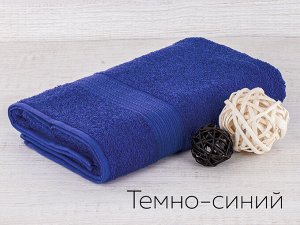 Полотенце махр. Байрамали 70*140 см(430гр)(белый);Полотенце махр. Байрамали 70*140 см(430гр)(бордовый);Полотенце махр. Байрамали 70*140 см(430гр)(голубой);Полотенце махр. Байрамали 70*140 см(430гр)(же