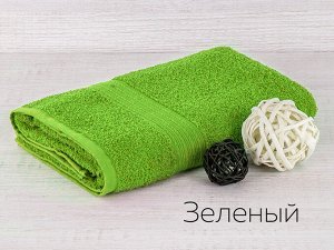 Полотенце махр. Байрамали 70*140 см(430гр)(белый);Полотенце махр. Байрамали 70*140 см(430гр)(бордовый);Полотенце махр. Байрамали 70*140 см(430гр)(голубой);Полотенце махр. Байрамали 70*140 см(430гр)(же
