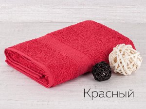 Полотенце махр. Байрамали 70*140 см(430гр)(белый);Полотенце махр. Байрамали 70*140 см(430гр)(бордовый);Полотенце махр. Байрамали 70*140 см(430гр)(голубой);Полотенце махр. Байрамали 70*140 см(430гр)(же