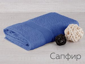 Полотенце махр. Байрамали 70*140 см(430гр)(белый);Полотенце махр. Байрамали 70*140 см(430гр)(бордовый);Полотенце махр. Байрамали 70*140 см(430гр)(голубой);Полотенце махр. Байрамали 70*140 см(430гр)(же