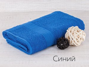 Полотенце махр. Байрамали 70*140 см(430гр)(белый);Полотенце махр. Байрамали 70*140 см(430гр)(бордовый);Полотенце махр. Байрамали 70*140 см(430гр)(голубой);Полотенце махр. Байрамали 70*140 см(430гр)(же