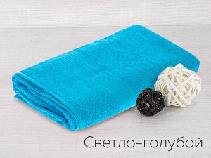 Полотенце махр. Байрамали 70*140 см(430гр)(белый);Полотенце махр. Байрамали 70*140 см(430гр)(бордовый);Полотенце махр. Байрамали 70*140 см(430гр)(голубой);Полотенце махр. Байрамали 70*140 см(430гр)(же