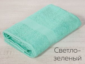 Полотенце махр. Байрамали 70*140 см(430гр)(белый);Полотенце махр. Байрамали 70*140 см(430гр)(бордовый);Полотенце махр. Байрамали 70*140 см(430гр)(голубой);Полотенце махр. Байрамали 70*140 см(430гр)(же
