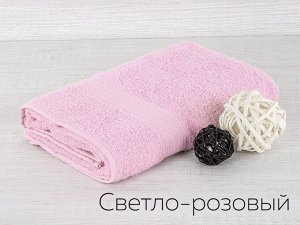 Полотенце махр. Байрамали 70*140 см(430гр)(белый);Полотенце махр. Байрамали 70*140 см(430гр)(бордовый);Полотенце махр. Байрамали 70*140 см(430гр)(голубой);Полотенце махр. Байрамали 70*140 см(430гр)(же