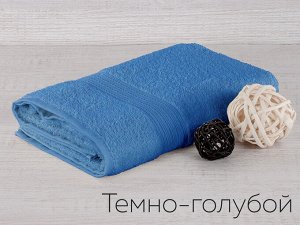 Полотенце махр. Байрамали 70*140 см(430гр)(белый);Полотенце махр. Байрамали 70*140 см(430гр)(бордовый);Полотенце махр. Байрамали 70*140 см(430гр)(голубой);Полотенце махр. Байрамали 70*140 см(430гр)(же