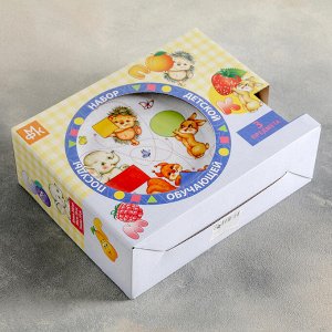 Набор посуды детский "Фигуры", 3 предмета: тарелка 19 см, миска 18 см, кружка 240 мл, в подарочной упаковке