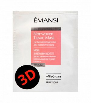 3D Маска на нетканом носителе для восстановления гомеостаза после инъекционных процедур и пилинга
